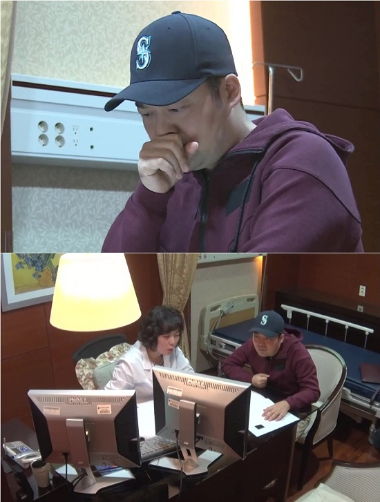 사진. MBC 