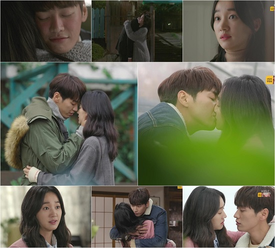 사진. KBS2 