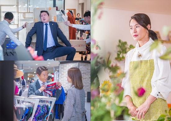 사진 = 드라마 하우스