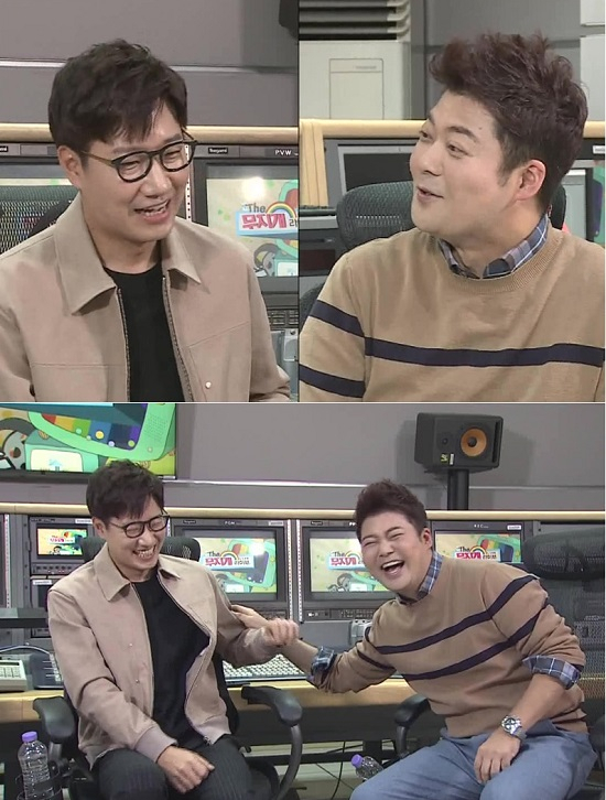 사진. MBC 