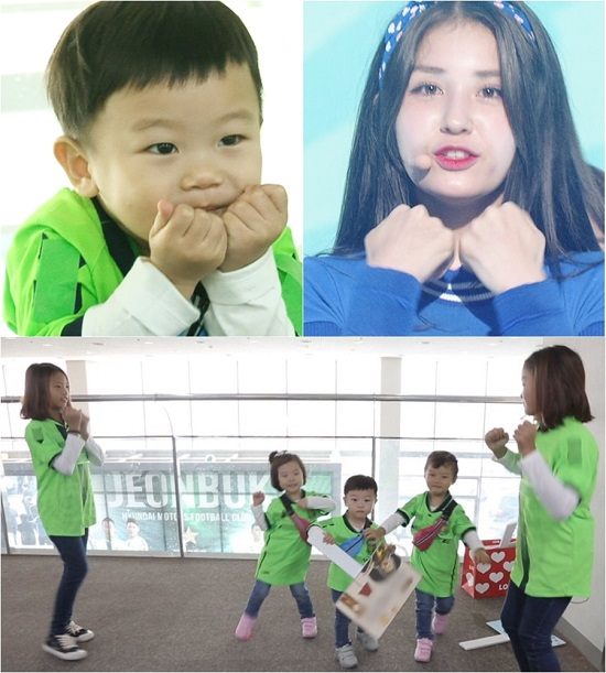 사진= KBS 2TV 