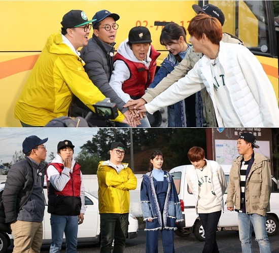 사진. KBS 2TV 
