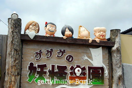 (사진=@GettyImagesBank)