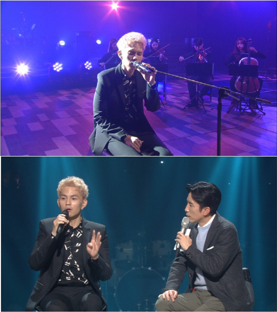 사진. KBS 2TV