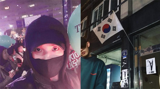사진. 이준·유아인 인스타그램