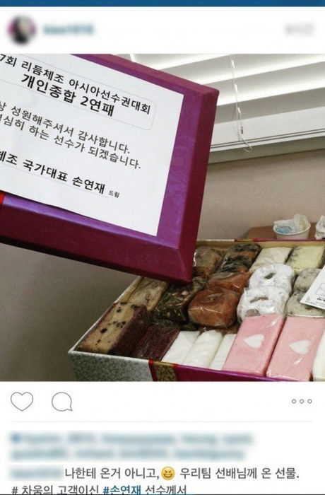 사진출처-인스타그램 제공