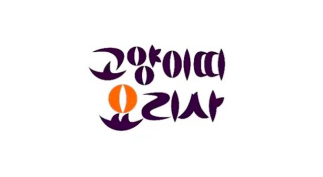 사진출처-이기우 인스타그램 제공