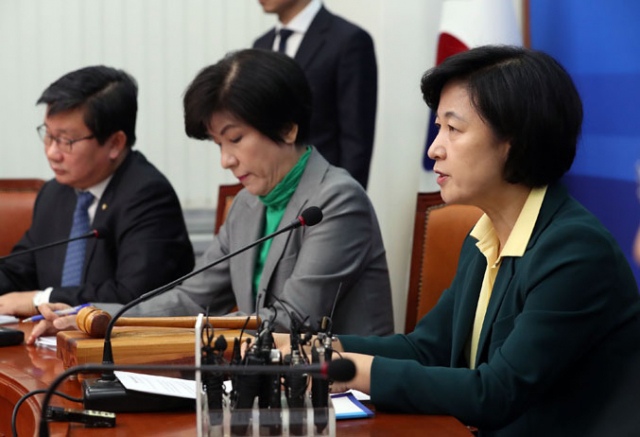 더불어민주당 추미애 대표가 21일 오전 국회에서 열린 최고위원회의에서 발언하고 있다. 연합뉴스