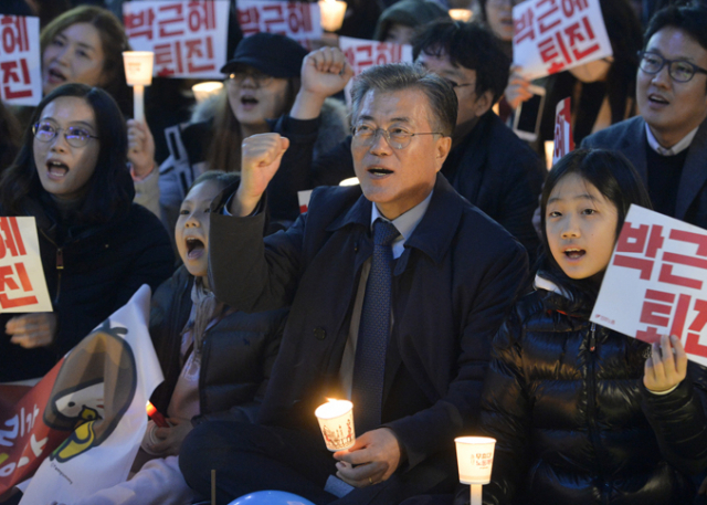 문재인 더불어민주당 전 대표가 21일 오후 대구 중구 동성로 대구백화점 앞 광장에서 열린 