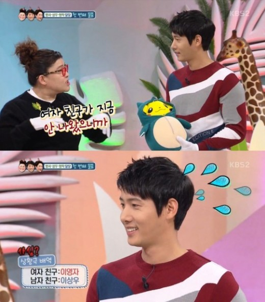 사진. KBS2 
