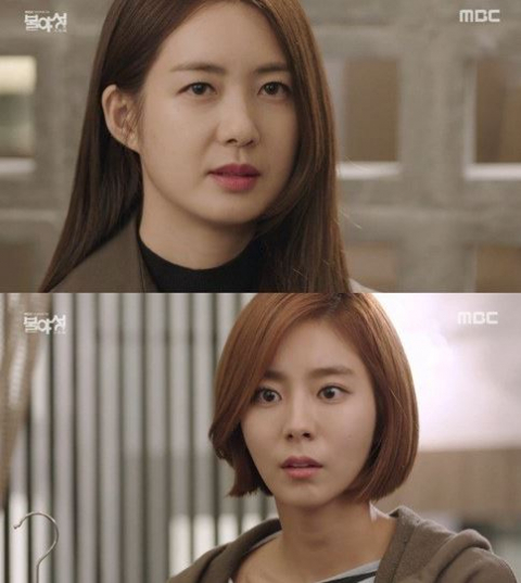 사진. MBC 