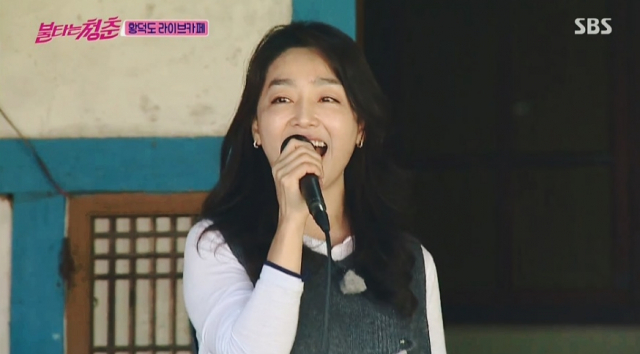 사진출처-불타는 청춘 제공