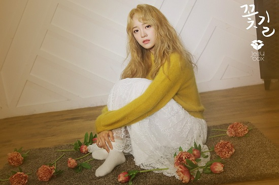 사진. 젤리피쉬