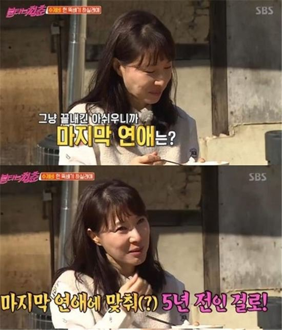 사진. 