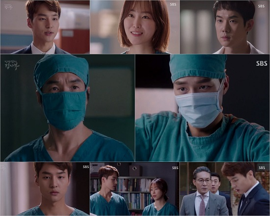 사진. SBS  6회 방송캡처