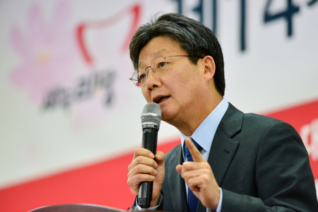 새누리당 유승민 의원이 24일 오후 새누리당 대구시당에서 열린 