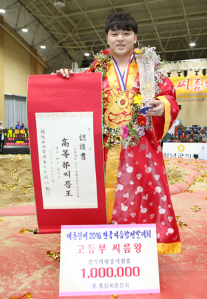 김현재