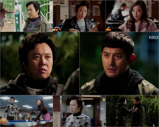 사진. KBS 2TV  방송캡처