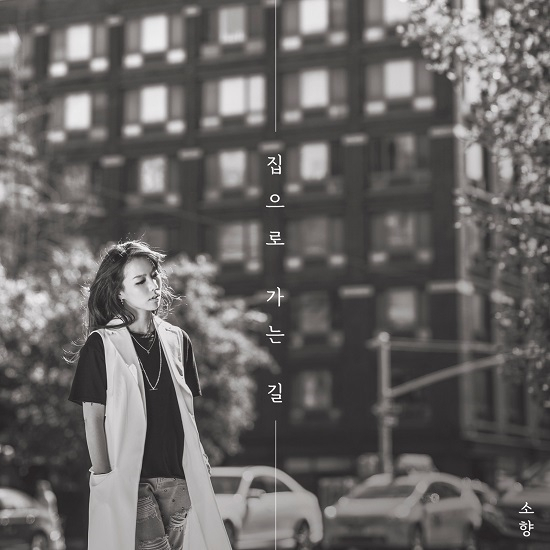 사진. 준뮤직엔터테인먼트