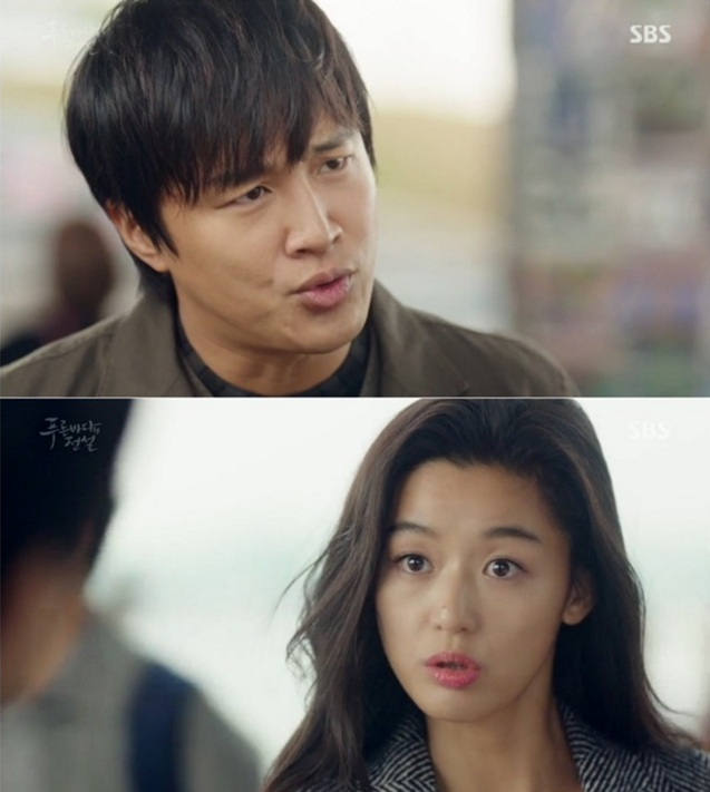 사진. SBS 