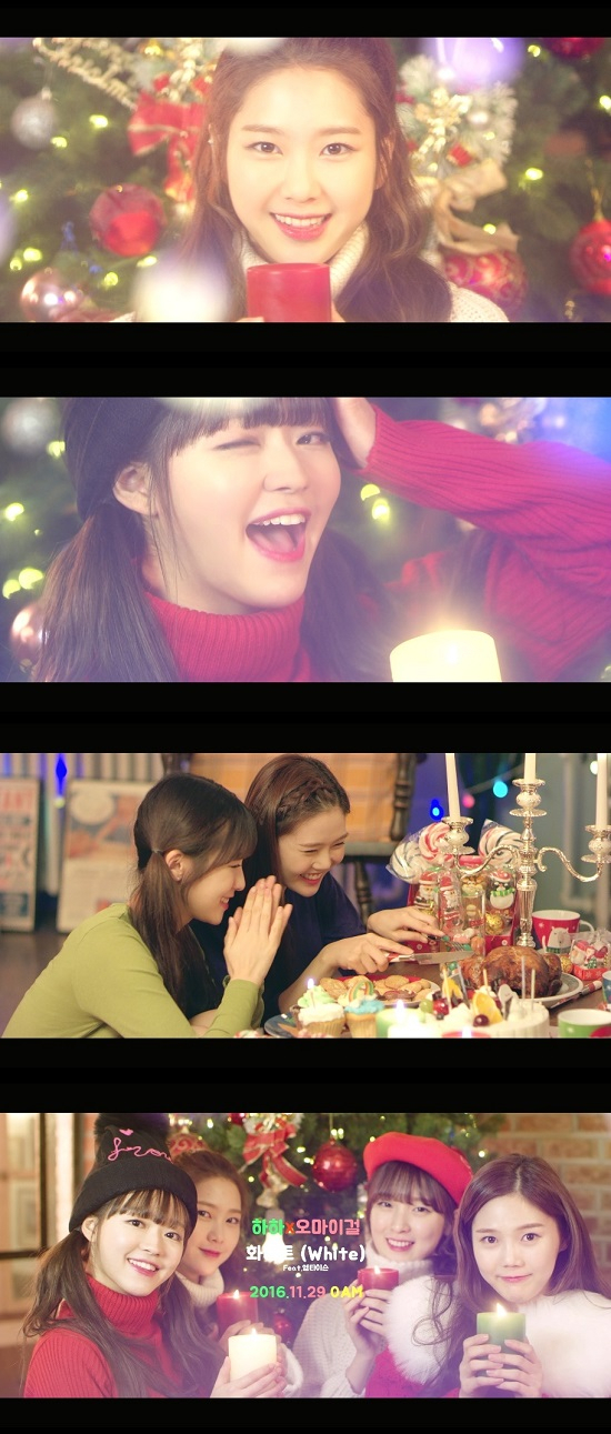 사진. 하하X오마이걸 