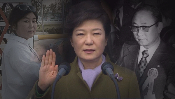 사진출처-그것이 알고싶다 제공