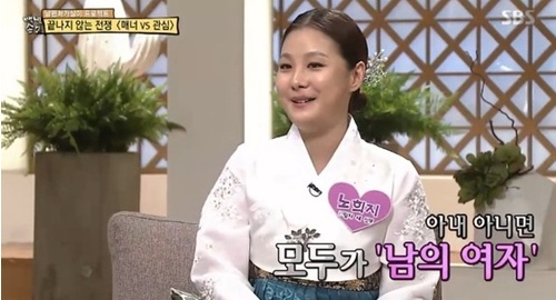 사진. SBS 