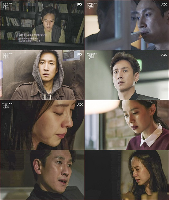 사진 = 