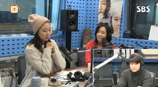 사진. SBS 파워FM 