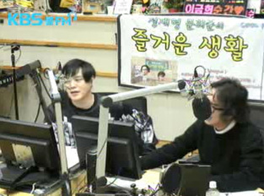 사진. KBS 쿨FM 