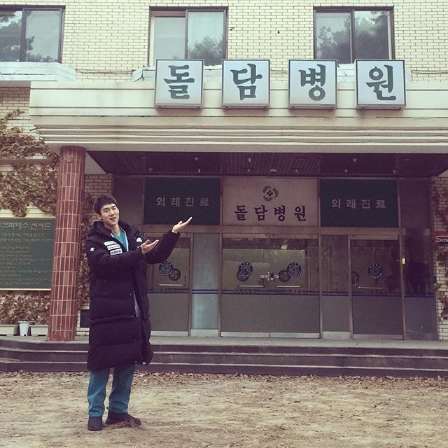 사진출처-유연석 인스타그램 제공