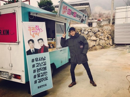 사진출처-홍종현 인스타그램 제공