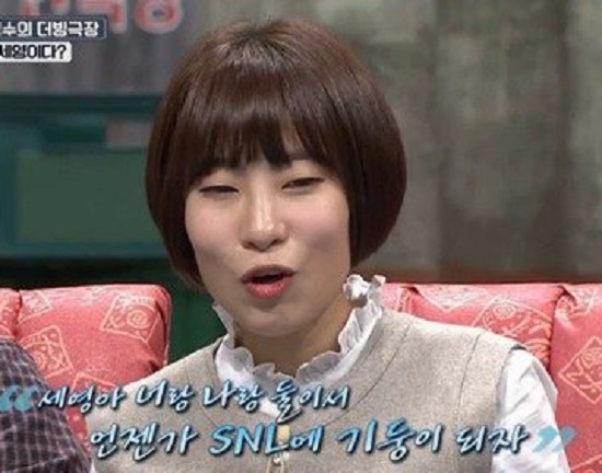 사진 = tvN 
