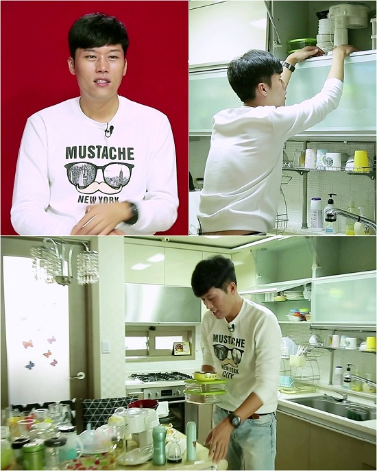사진. KBS 2TV 