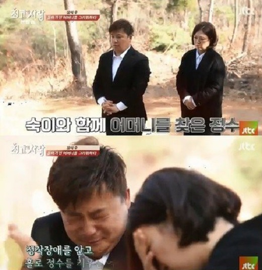 사진. 