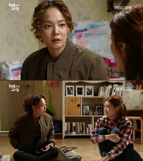 사진. MBC 