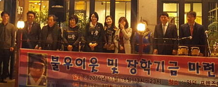 국제로타리 3630지구 포항로타리클럽은 최근 포항향토청년회 등 시민