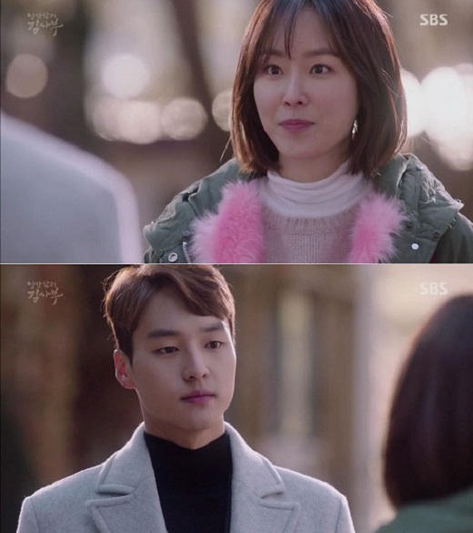 사진=SBS  8회 방송캡처