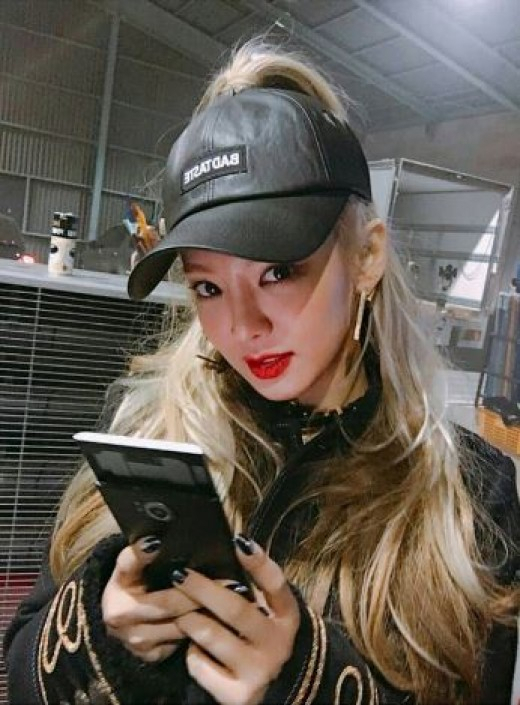 사진. 효연 인스타그램