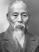 국채보상운동 선구자 서상돈 선생