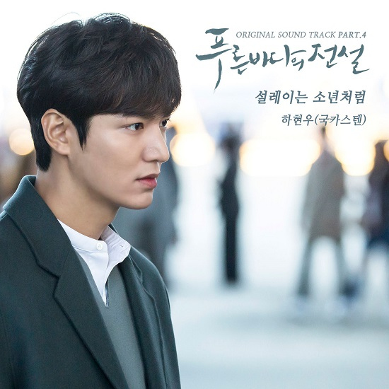 사진. 젤리피쉬