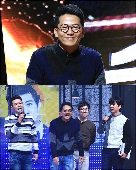 사진. KBS2 
