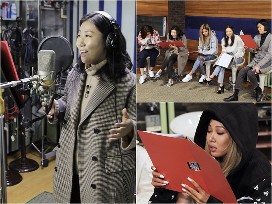 사진. KBS 2TV 