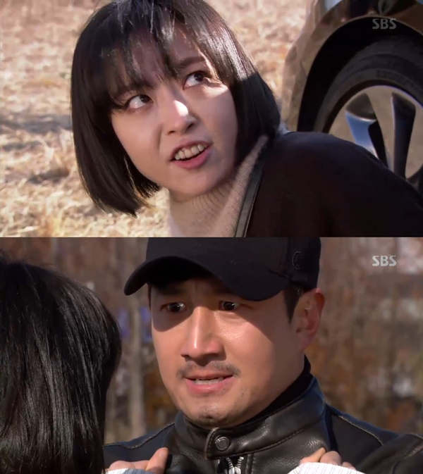 사진. SBS 