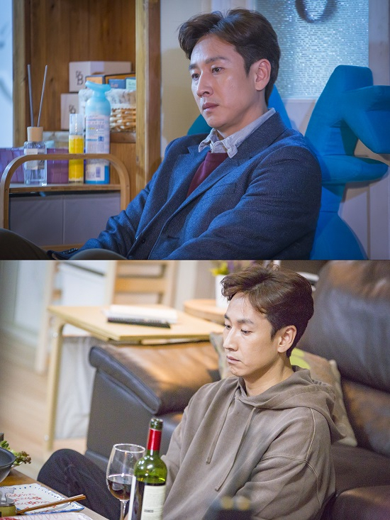 사진 = 드라마 하우스