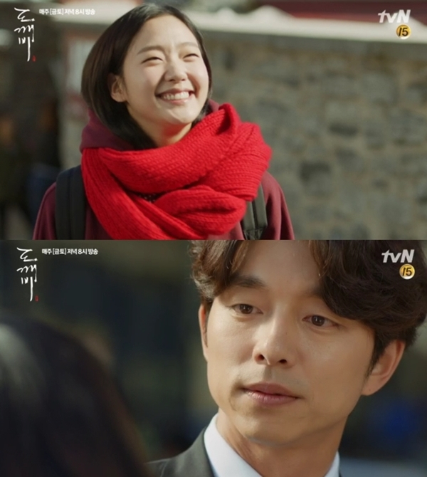 사진. tvN 