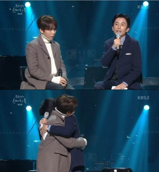 사진. KBS2 