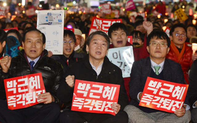 국민의당 안철수 전 대표가 3일 대구 중구 국채보상로(옛 한일극장 앞)에서 열린 