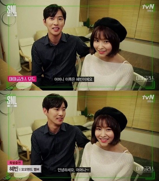 사진. tvN 