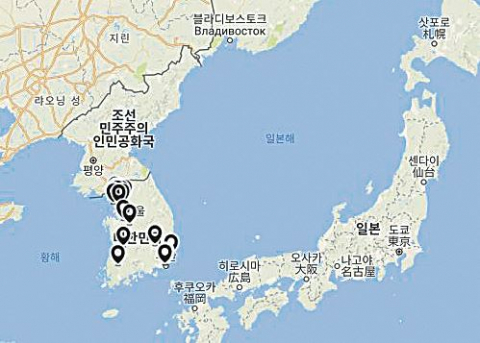 H＆M 국문 공식 홈페이지, 동해가 일본해로 표기 / 사진출처-H＆M 홈페이지 제공
